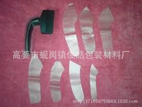 多點(diǎn)鎖執(zhí)手袋與PVC手指袋 五金批發(fā)的優(yōu)勢(shì)與選購(gòu)指南