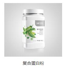 漢德森 以優(yōu)質產品與服務，重塑健康管理新體驗